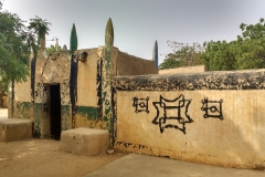 A roadside mosque in Niger, where everyone is welcome during the hours of prayer. While Christian worship tends to focus on the Sunday gathering of the community, I sometimes find myself wishing there were more sacred spaces like this for Christians, which were open for people to stop by, enter, and pray.