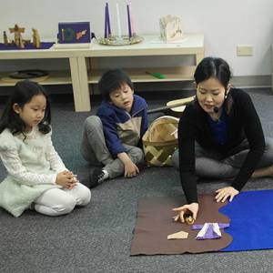 A Korean-American congregation